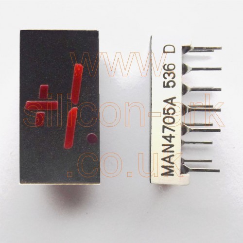 MAN4705A  10.16mm high Red LED display - QT