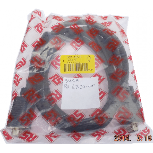 SVGA cable 2 Metres